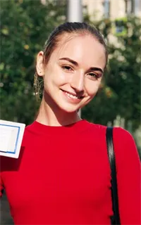 Юлия Артуровна - репетитор по химии