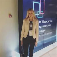 фотография репетитора