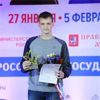 фотография репетитора