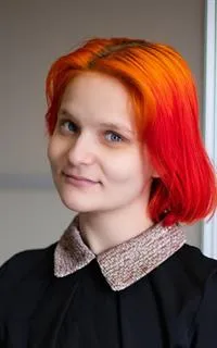 Владлена Андреевна - репетитор по английскому языку