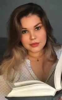 Нина Николаевна - репетитор по русскому языку