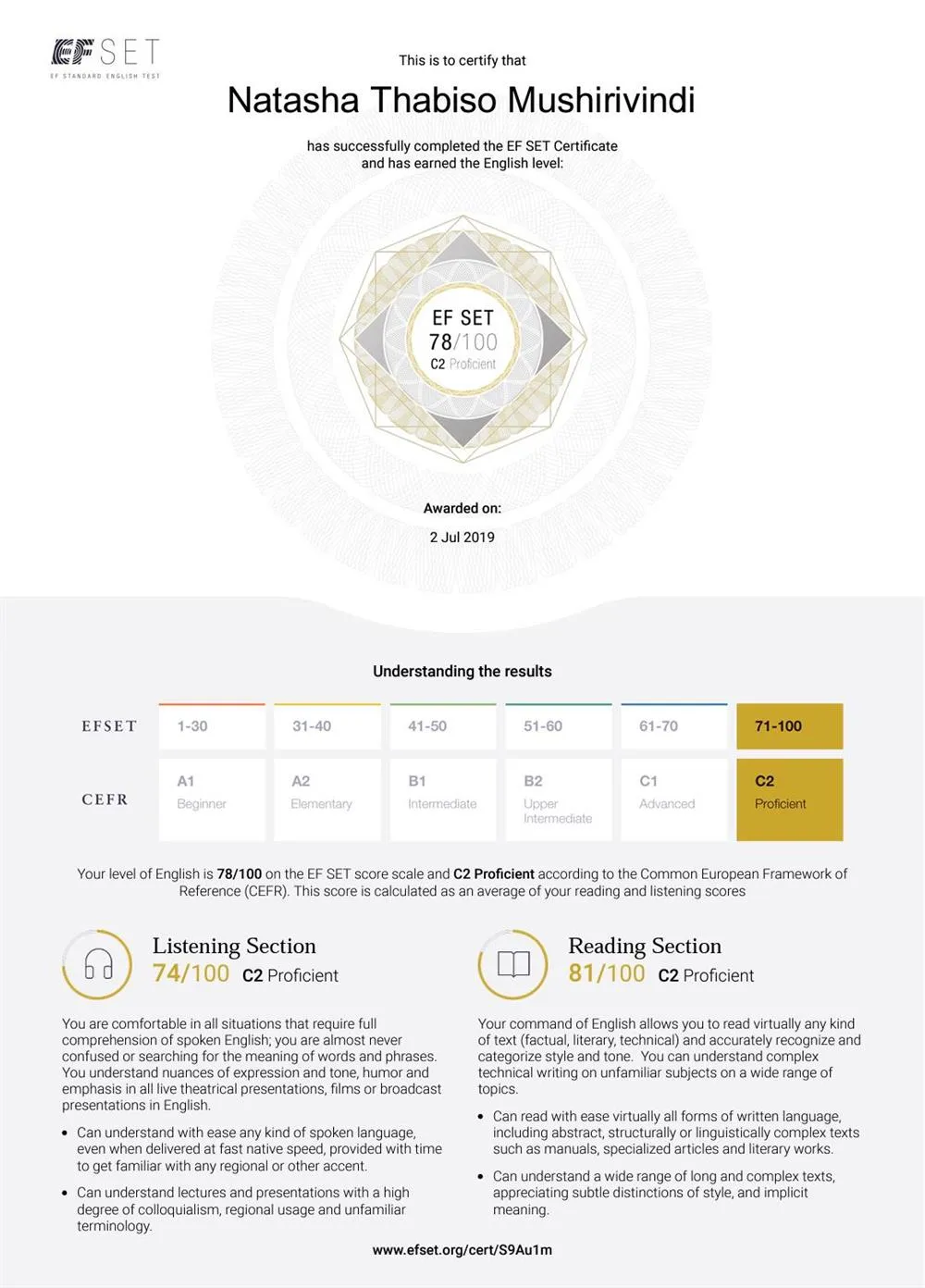 English Proficiency Certificate