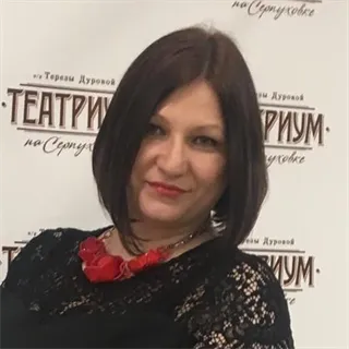 фотография репетитора
