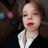 фотография репетитора