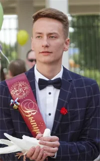 Александр Олегович - репетитор по физике и математике