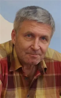 Владимир Акимович - репетитор по английскому языку