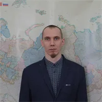 фотография репетитора