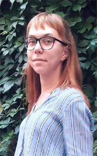 Надежда Александровна - репетитор по английскому языку и истории