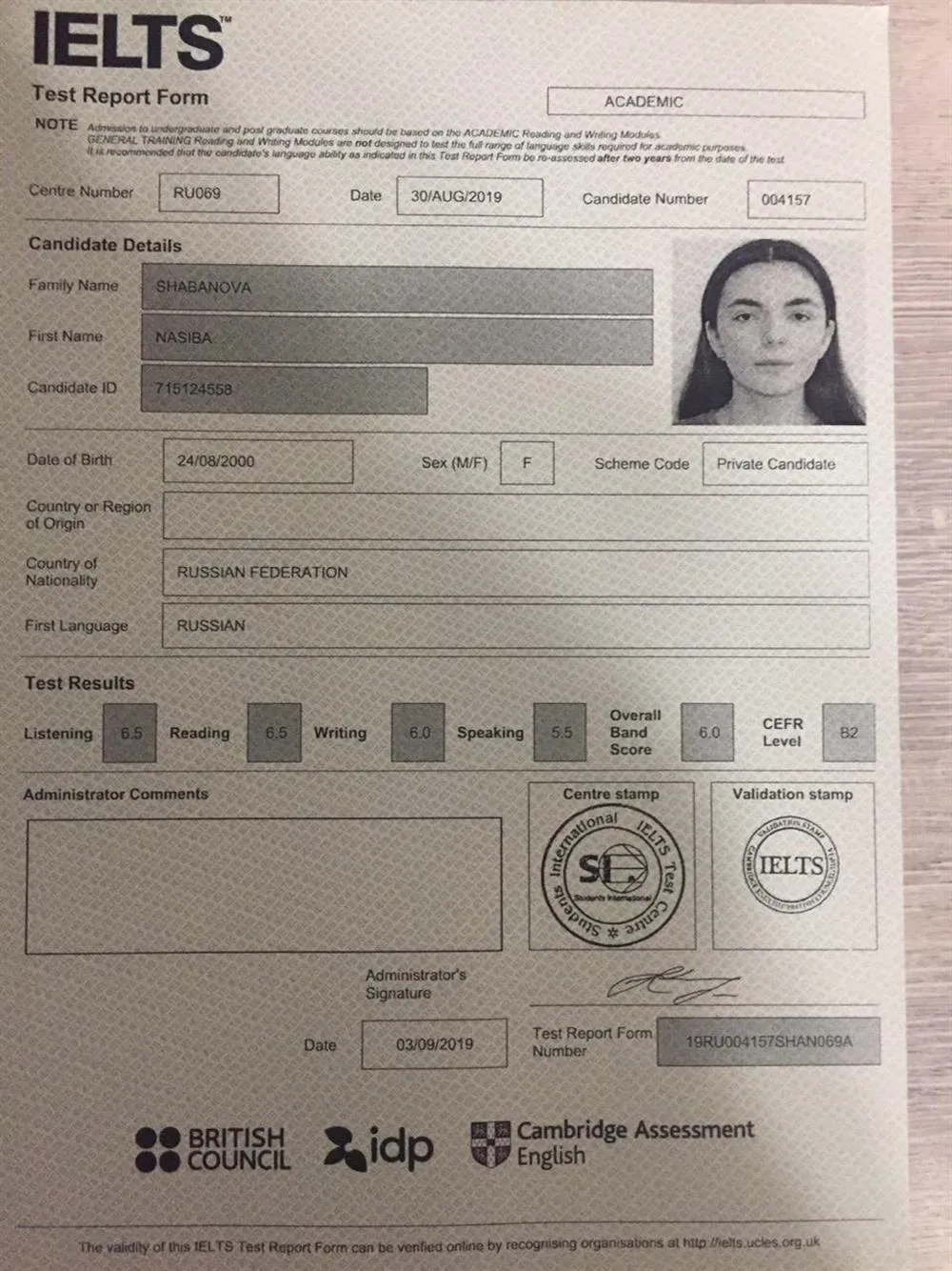 IELTS 2019 - 6 баллов из 9
