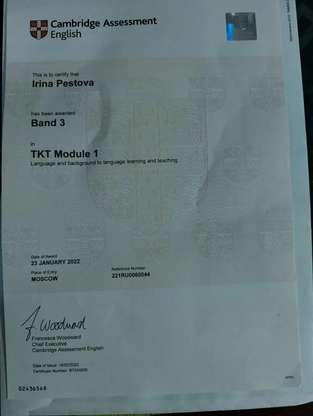 TKT MODULE 1