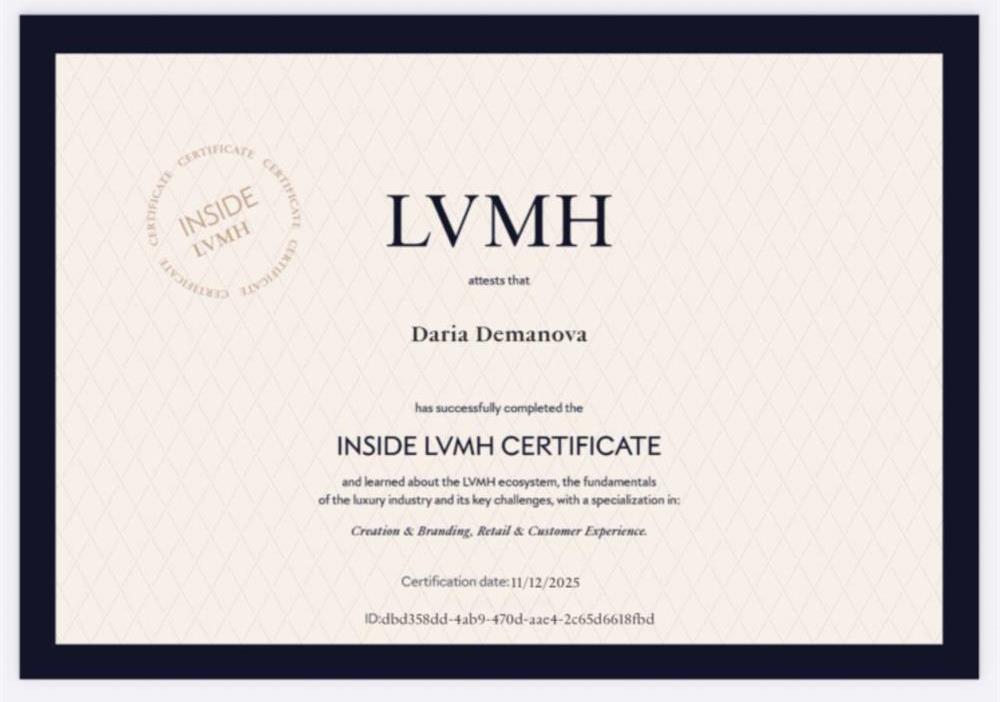 Стажировка в LVMH (LVMH Moet Hennessy — Louis Vuitton), Франция