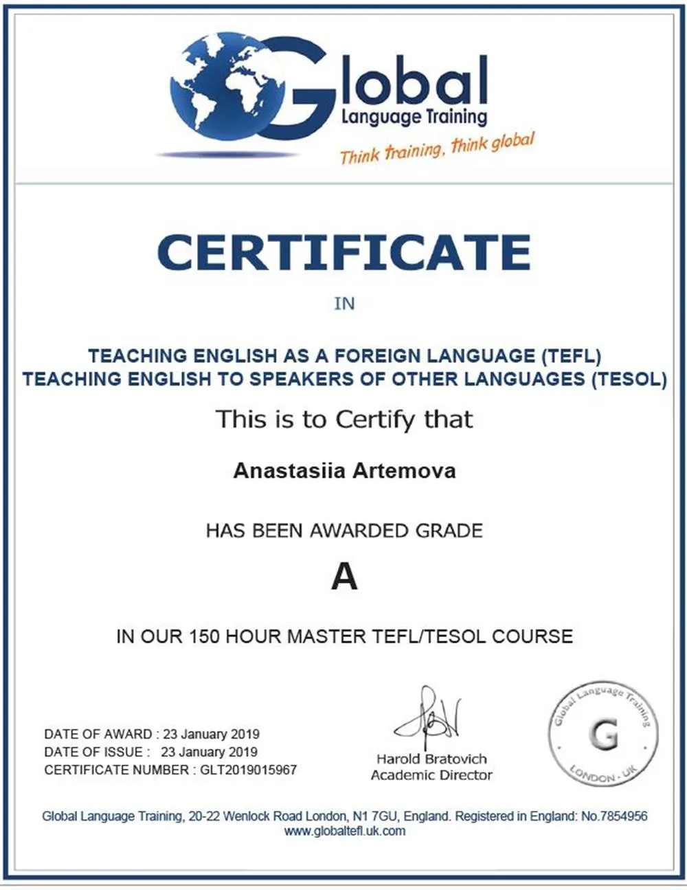 Сертификат TEFL/TESOL