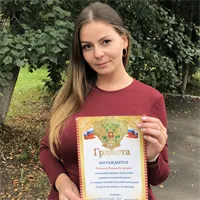 фотография репетитора