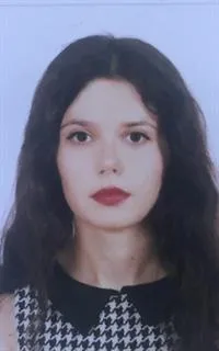 Наталья Александровна - репетитор по английскому языку и русскому языку