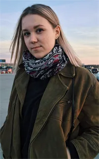 Екатерина Игоревна - репетитор по химии