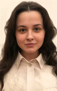 Карина Аликовна - репетитор по французскому языку, математике, химии и биологии