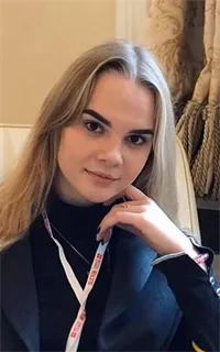 Карина Сергеевна - репетитор по английскому языку и математике