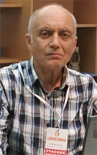 Виктор Сергеевич - репетитор по физике