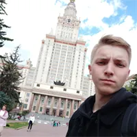 фотография репетитора