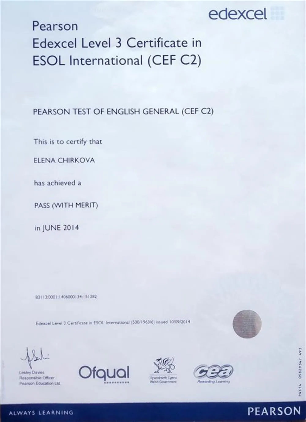 Международный сертификат Pearson Test of English C2