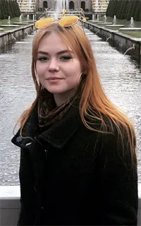 Ольга Александровна - репетитор по английскому языку, предметам начальной школы и подготовке к школе