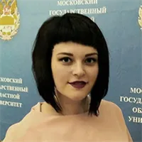 фотография репетитора