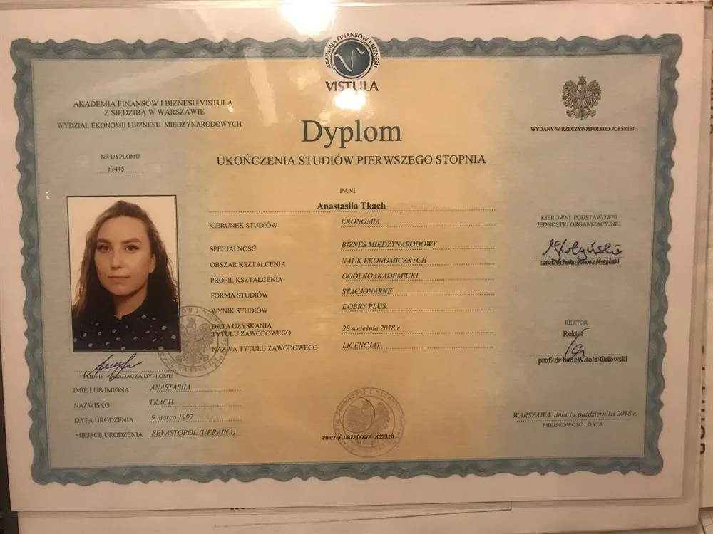 Диплом бакалавра Академии финансов и бизнеса в Варшаве