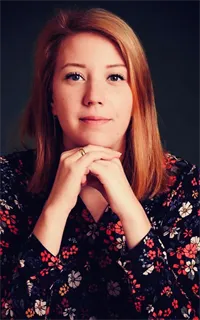 Наталья Сергеевна - репетитор по русскому языку и литературе