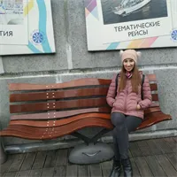 фотография репетитора