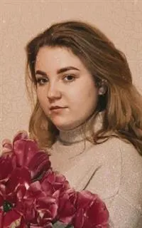 Юлия Андреевна - репетитор по предметам начальной школы и подготовке к школе