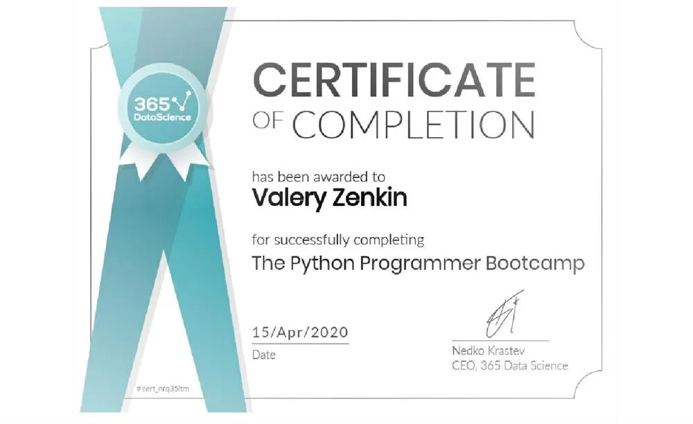 Сертификат Python-программиста