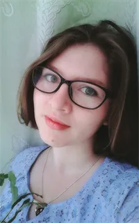Елена Сергеевна - репетитор по английскому языку и немецкому языку