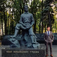 фотография репетитора