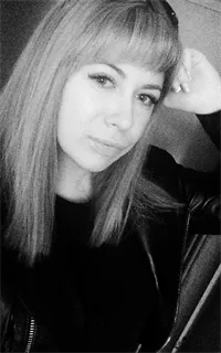 Кристина Владимировна - репетитор по подготовке к школе и предметам начальной школы