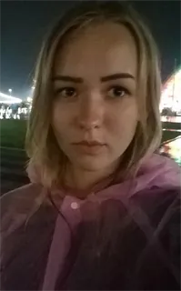 Ксения Евгеньевна - репетитор по английскому языку