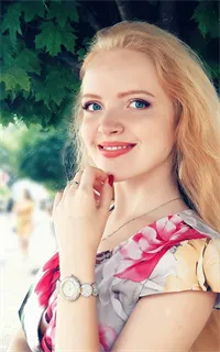 Диана Янышевна - репетитор по английскому языку и немецкому языку