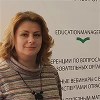 фотография репетитора