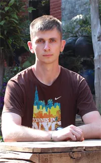 Денис Олегович - репетитор по английскому языку