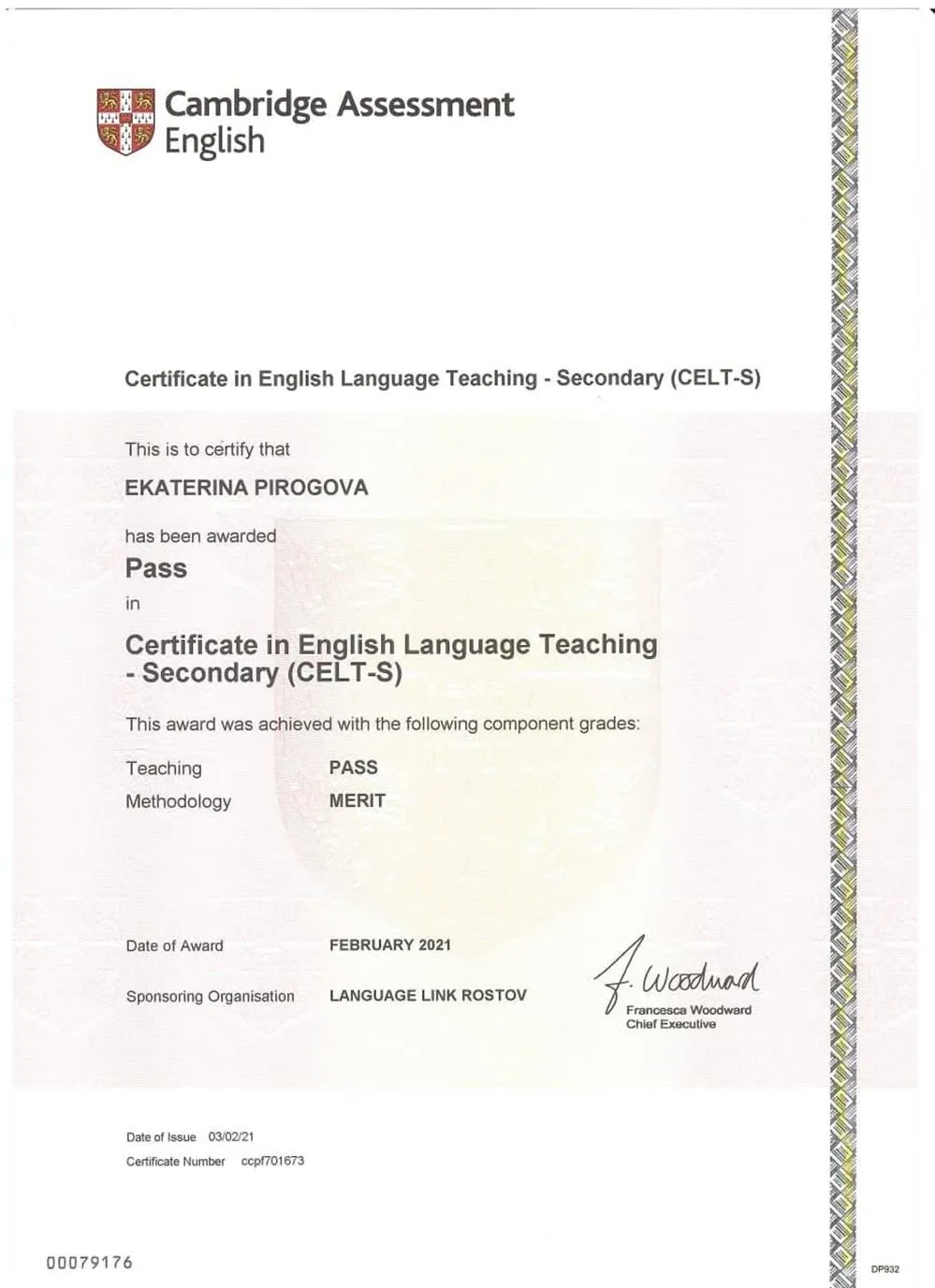 CELT-S Certificate