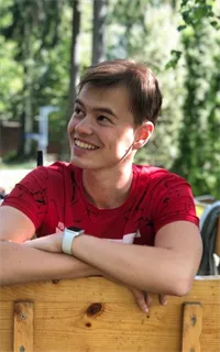 Евгений Сергеевич - репетитор по информатике и математике