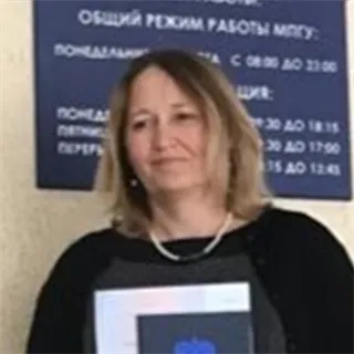 фотография репетитора