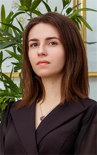 Елизавета Викторовна - репетитор по химии