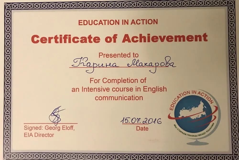 Education in action 