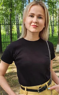 Александра Олеговна - репетитор по английскому языку