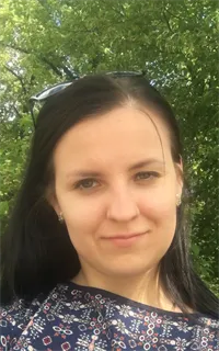 Анна Дмитриевна - репетитор по русскому языку и английскому языку