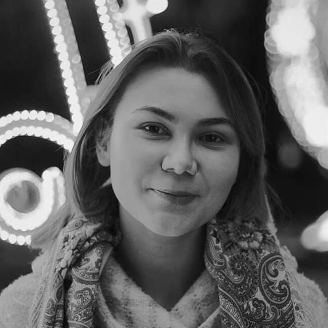 фотография репетитора