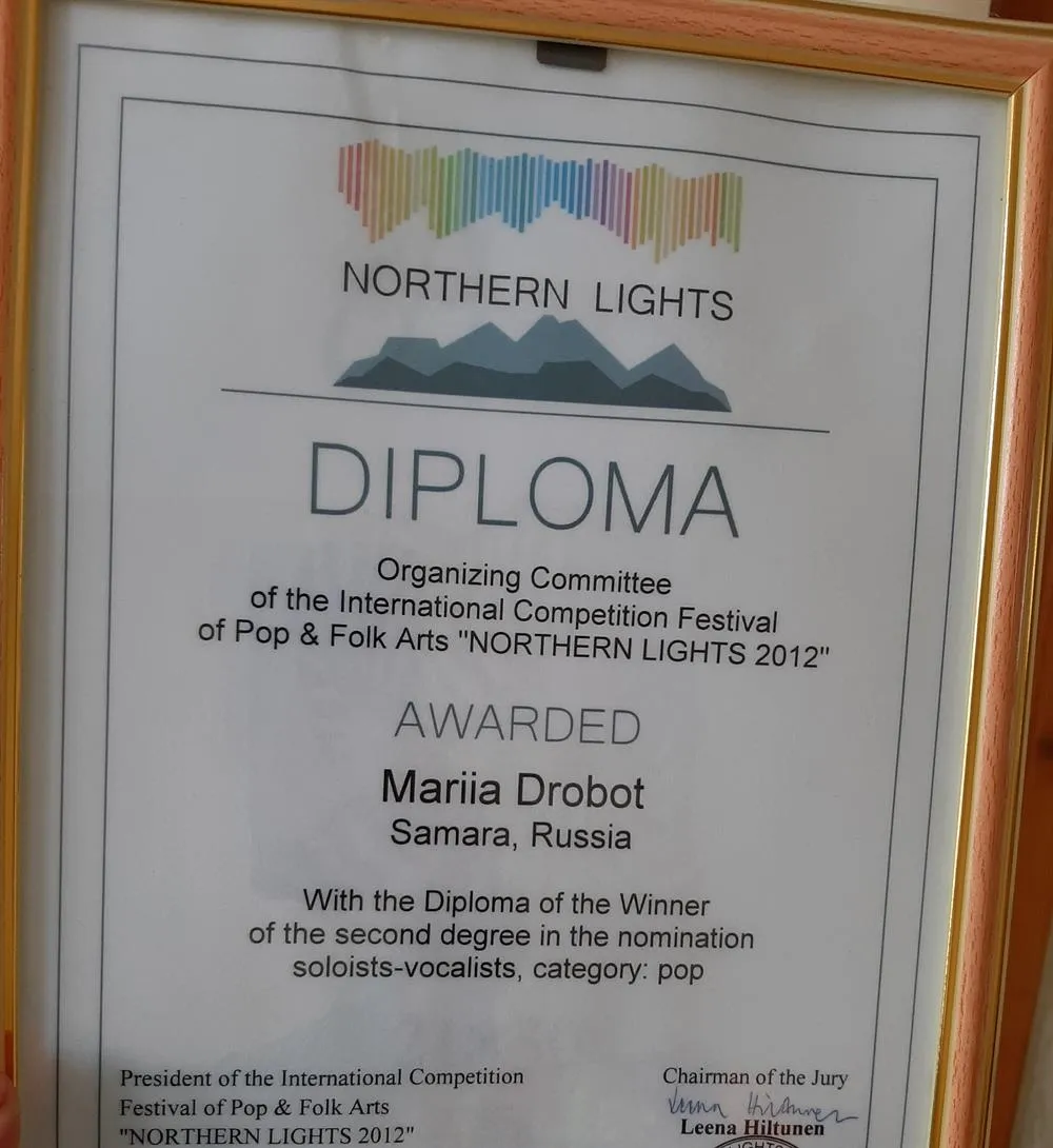 Международный конкурс исполнителей Finland,Nother Lights