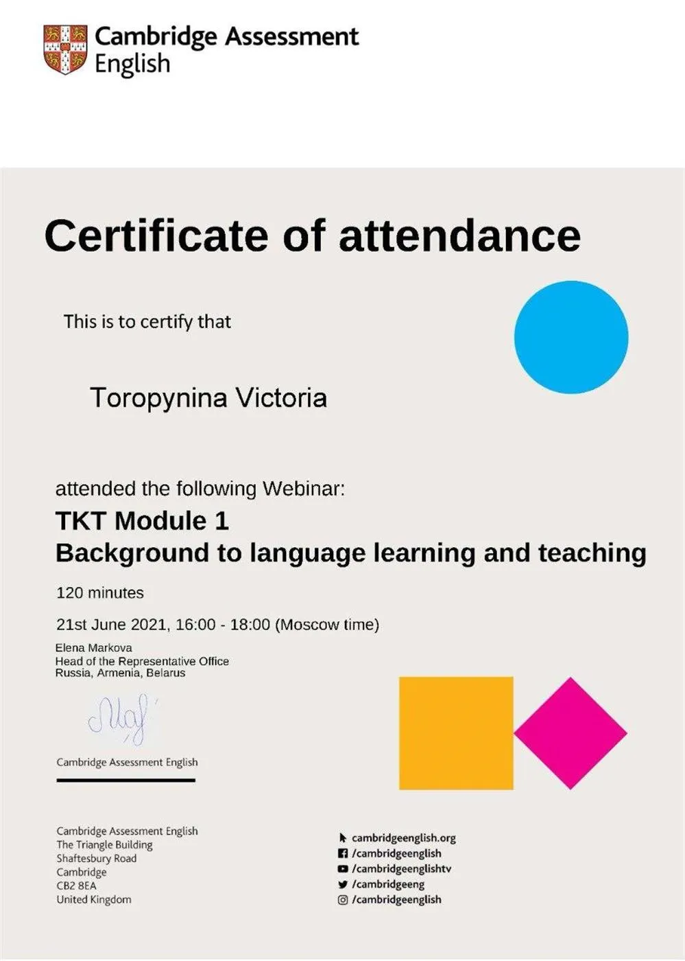 Certificate 