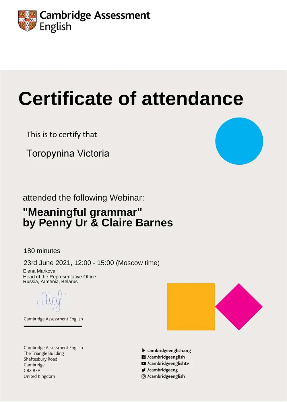 Certificate 