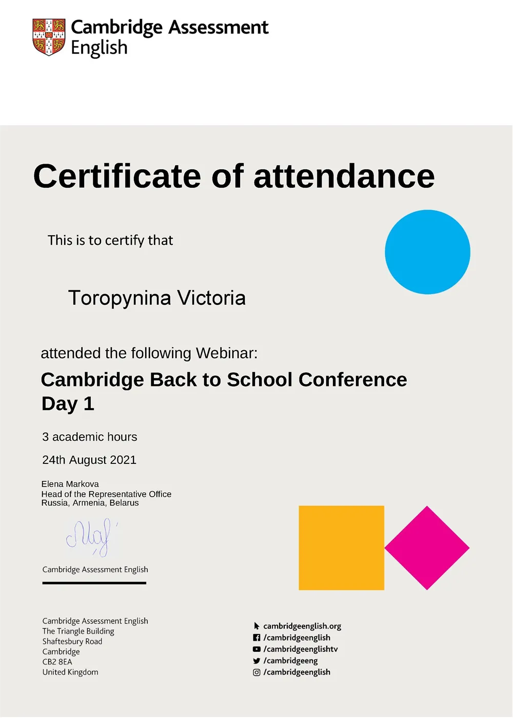 Certificate 